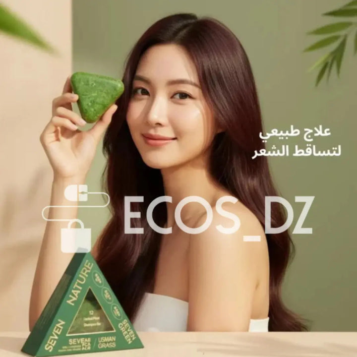 Seven Green صابونة