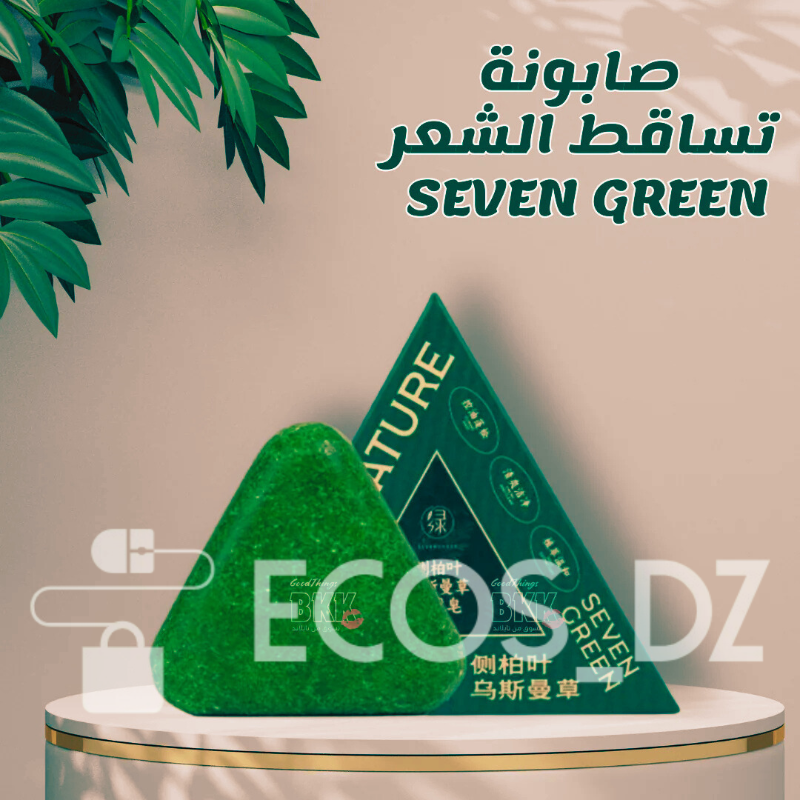 Seven Green صابونة