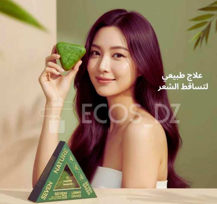 Seven Green صابونة