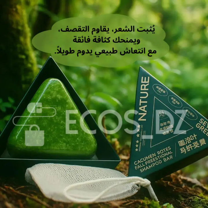 Seven Green صابونة